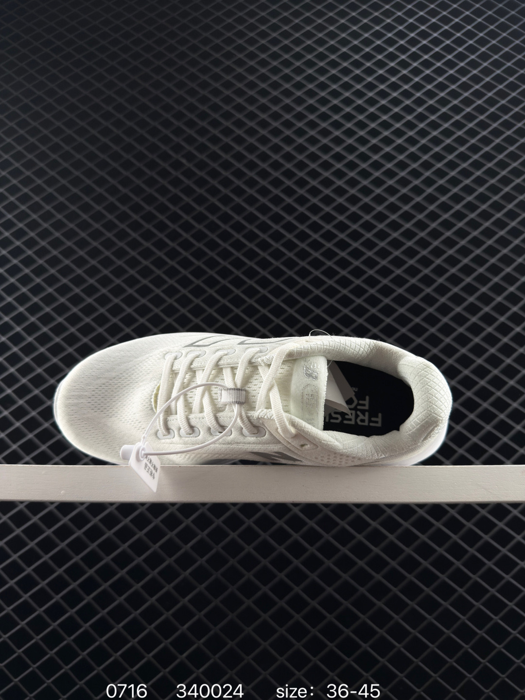 New Balance Fresh Foam 1080 V13